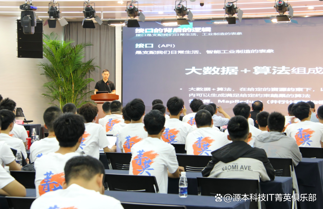 大学生暑期攻略：掌握大数据、云原生与人工智能，引领未来竞争